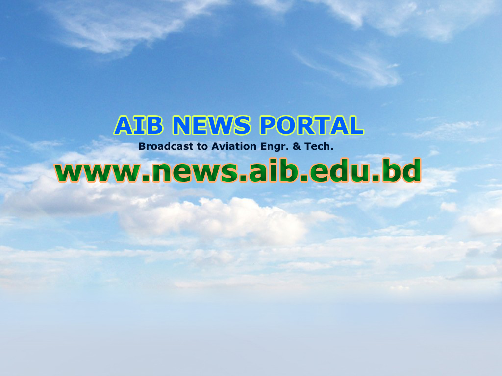 www.news.aib.edu.bd